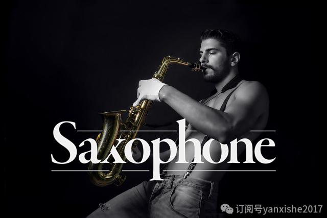 叠字写法教程图解,叠字技巧