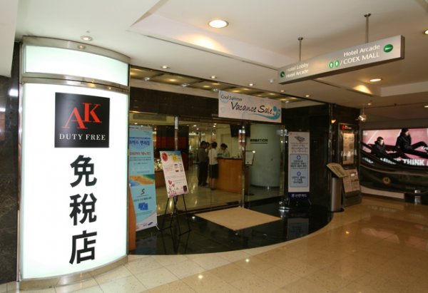 首尔购物攻略中文版,首尔购物超全攻略