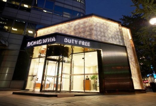 首尔购物攻略中文版,首尔购物超全攻略