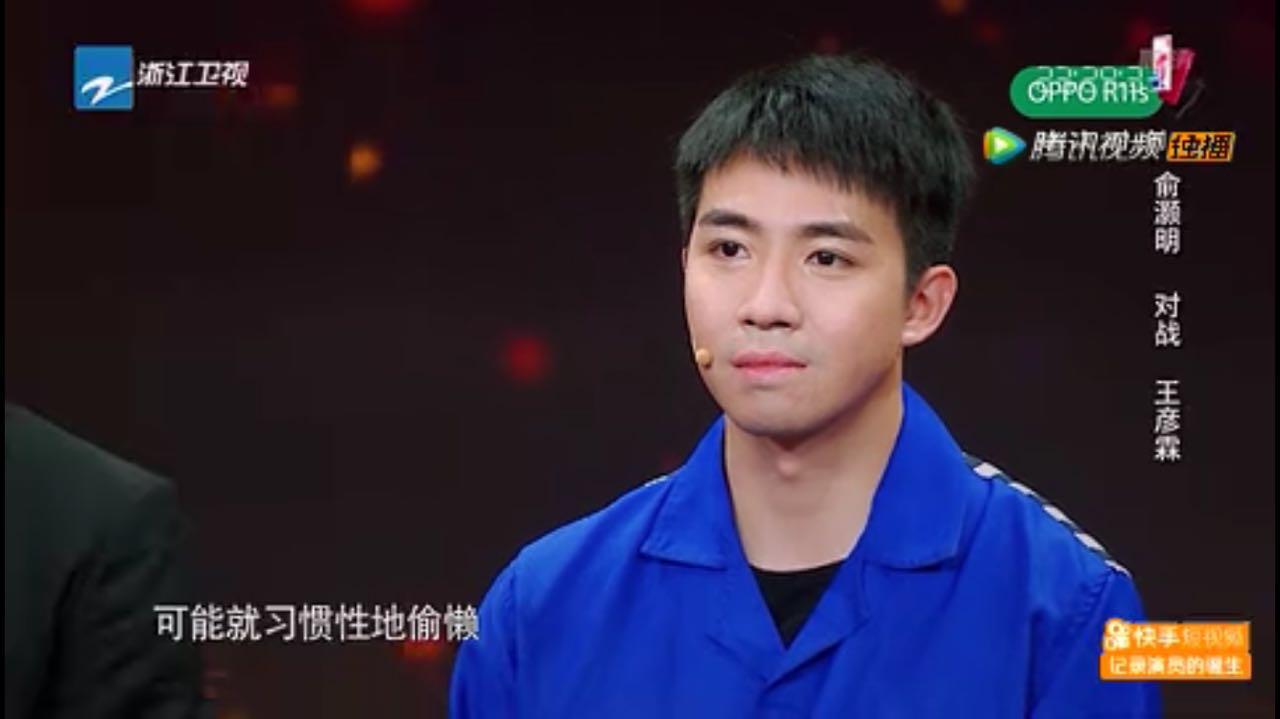 刘烨袁立张国立,刘烨张国立对话