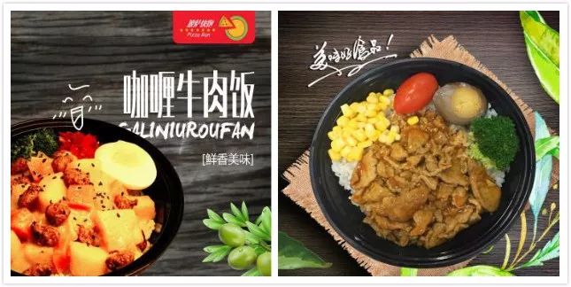 如何从月销200做到月销1000,如何从月入2万增长到月入10万