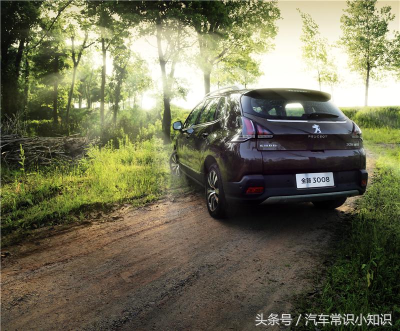 标致3008的优缺点,标致3008怎么样有什么优缺点