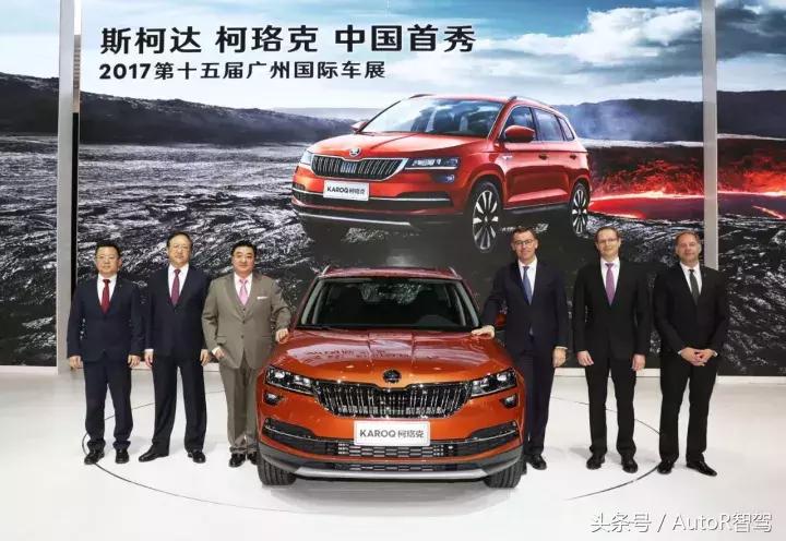 斯柯达新款suv亮相,斯柯达新款suv最新消息