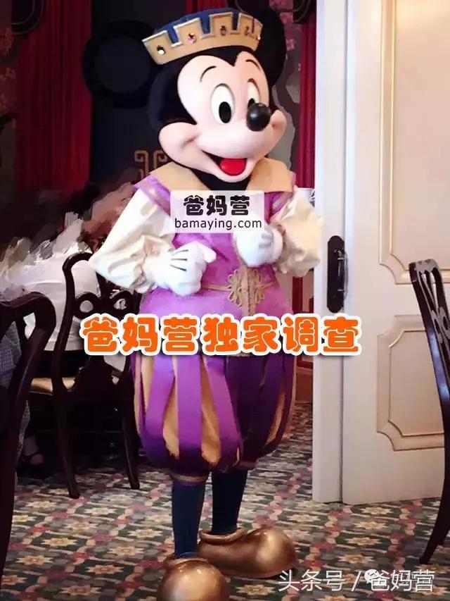 中国最好的餐厅排行榜前十名,SEVENCOLORS亲子餐厅