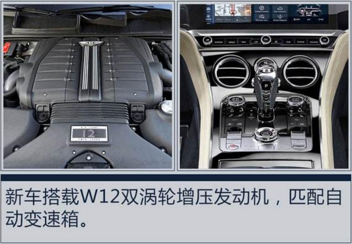 2022宾利欧陆gt现车白色,全新宾利欧陆gt价格表