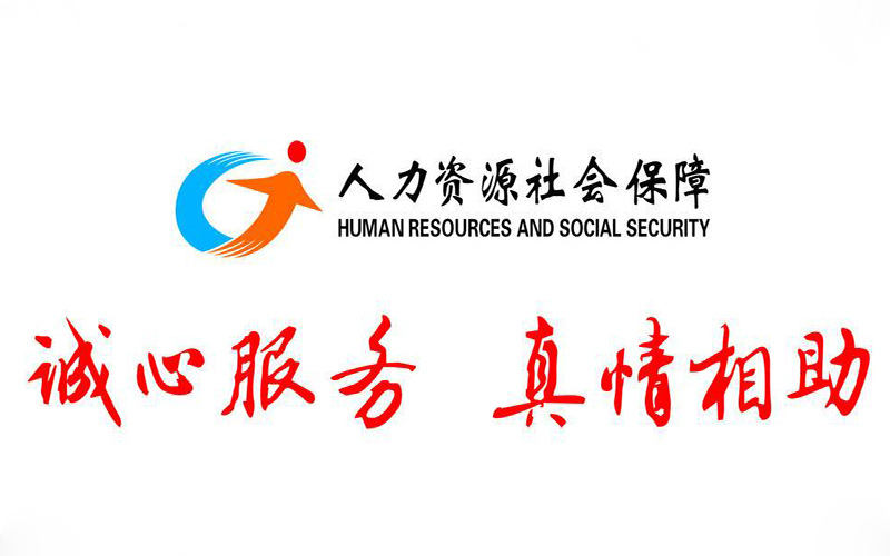 北京报销产前检查费用和生育津贴,北京产前生育门诊怎么在网上报销