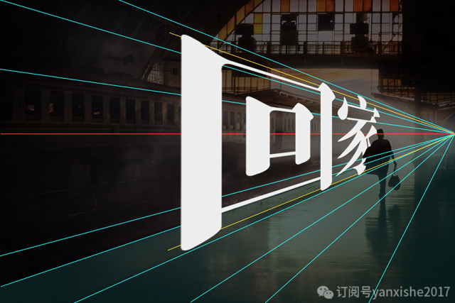 叠字的技巧,叠字技巧