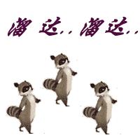 拥有三个“金帆”，做过上千个小课题，这所学校要逆天！