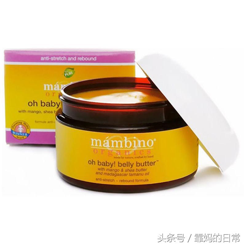 孕妇好用的防止妊娠纹的护肤品,老爸评测里孕妇可用的好用护肤品