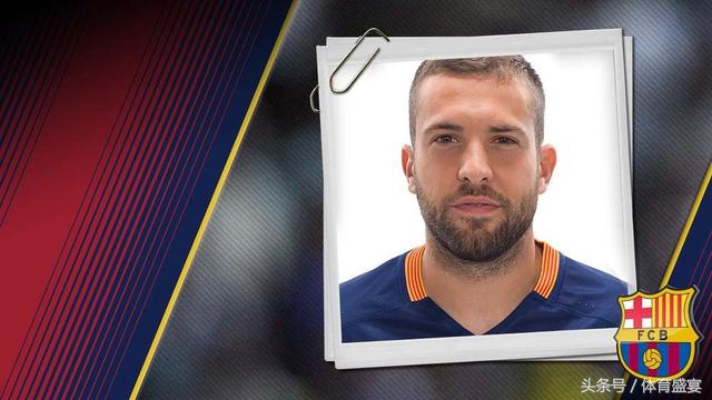 巴塞罗那球队主力队员,西甲豪门巴塞罗那的队长是谁啊