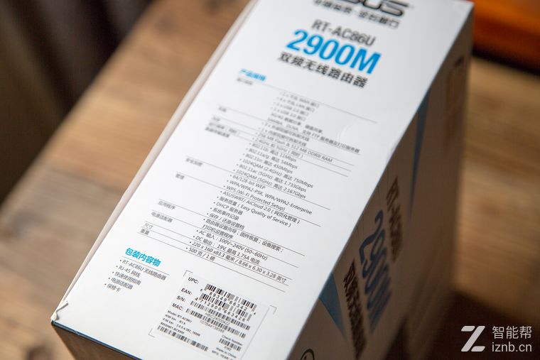 华硕rtac86u是全千兆路由器吗,华硕rt-ac86u路由器中继