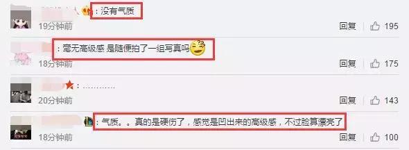 赵丽颖浪琴优雅大使的裙子多少钱,浪琴2018年官宣赵丽颖为优雅大使