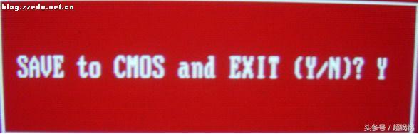 戴尔xps13bios设置从硬盘启动图解,进入bios后如何设置启动系统