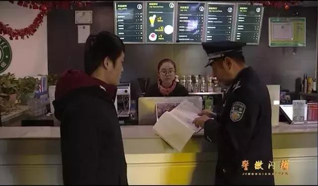 甘肃全国优秀警察,甘肃省优秀公安