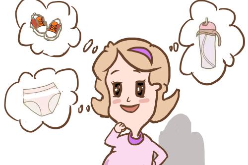 怀孕了待产包需要准备哪些东西,什么时候准备待产包孕妇必备清单