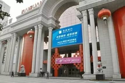 宝鸡穷不穷,宝鸡富不富