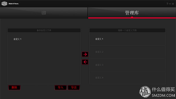 酷冷键盘masterkeyspro,酷冷机械键盘评测