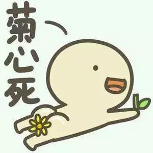 学生请假条格式及范文200字,请假条潮汕