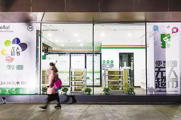 经济观察最新一期,经济观察一季度