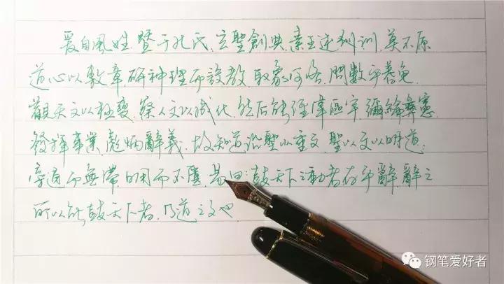 14k金的暗尖钢笔,14k高级钢笔