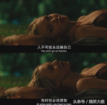 电影中的经典台词，总有一段能说到你的心里去