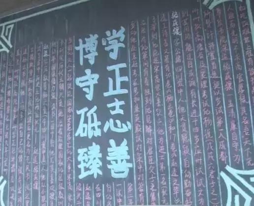 「干部塑型」用心血和汗水不断书写资中三中教育奇迹——记内江市优秀教育工作者沈国炳