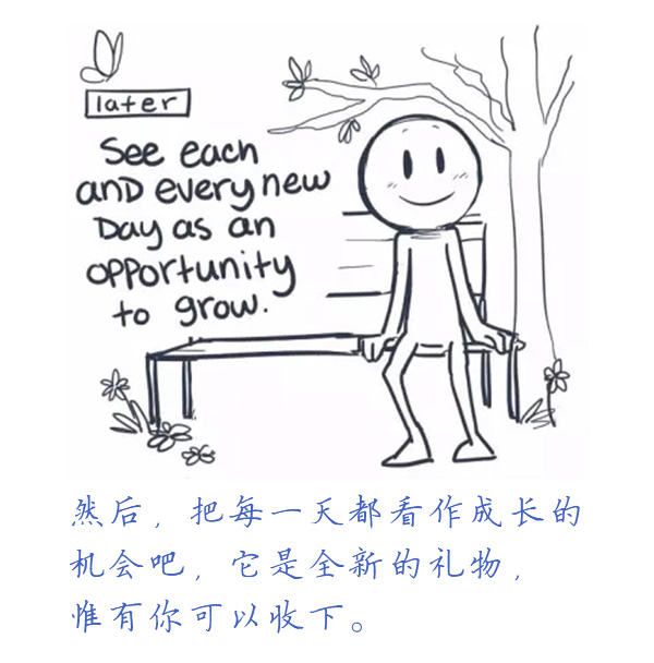 抑郁症的100张漫画,暖心漫画100个