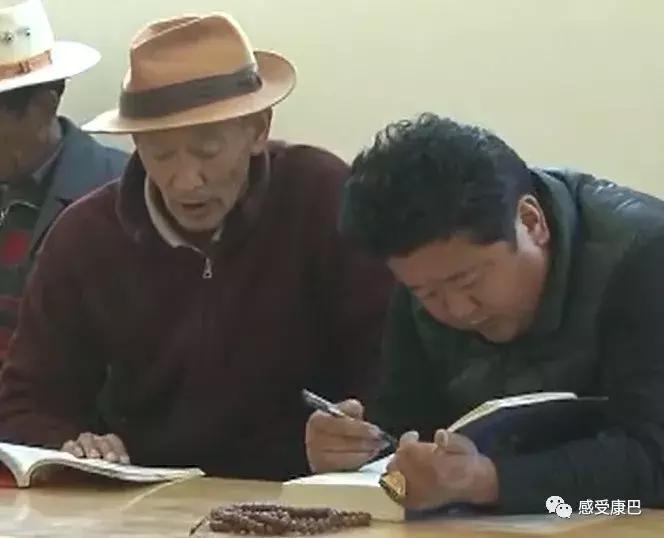 雪山上的红牡丹,藏族雪山上的红牡丹