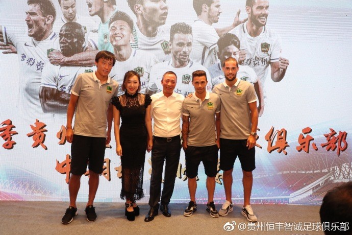 恒丰女董事长文筱婷,恒大女老板文筱婷