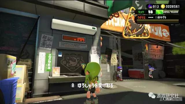 经常与知名ACG作品一起出现的“柏青哥”，究竟是什么？