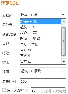 LOL:玩家红利涉嫌侵权?绝地求生超级助手被指抄袭