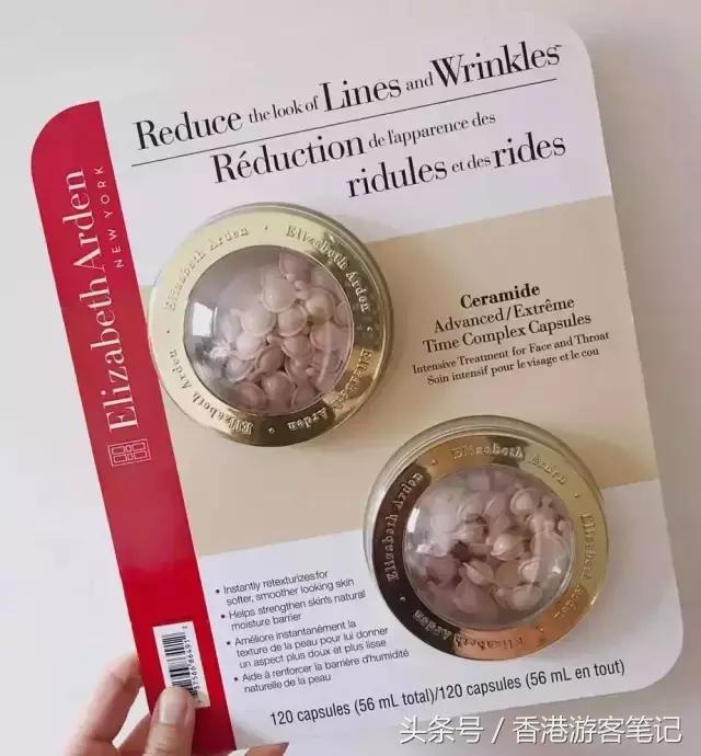 去香港推荐买的东西,去香港必买的平价护肤品