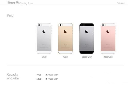 iphonese升级到ios16,iphonese升级鸿蒙系统