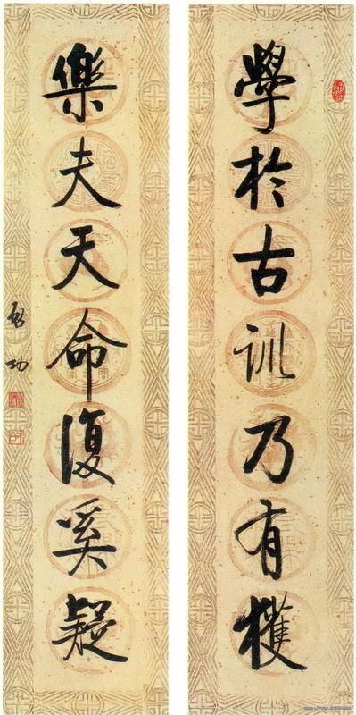 中国十大最著名的对联有哪些,中国文化史上最著名的100副对联