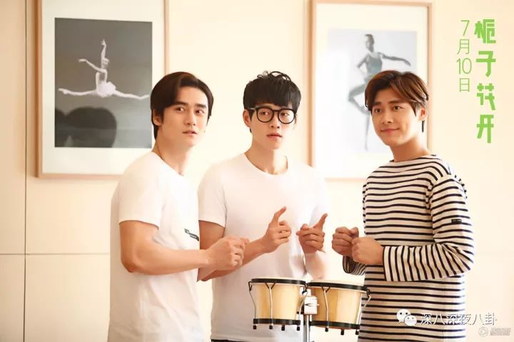 何老师和魏大勋原来你们有这么多不为人知的小秘密