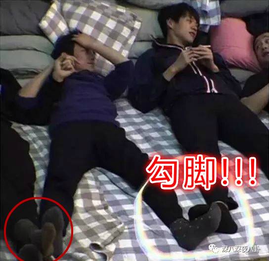 何老师和魏大勋原来你们有这么多不为人知的小秘密