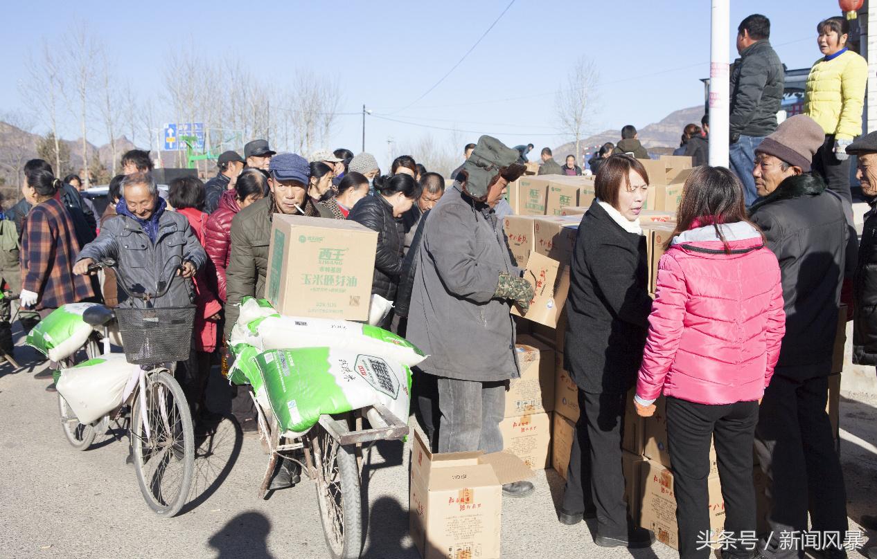 弘洁实业控股集团和中化岩土集团联手送温暖行动