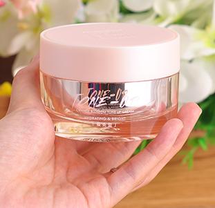 玛丽黛佳新款素颜霜好用还是老款,玛丽黛佳素颜霜怎么样好用吗