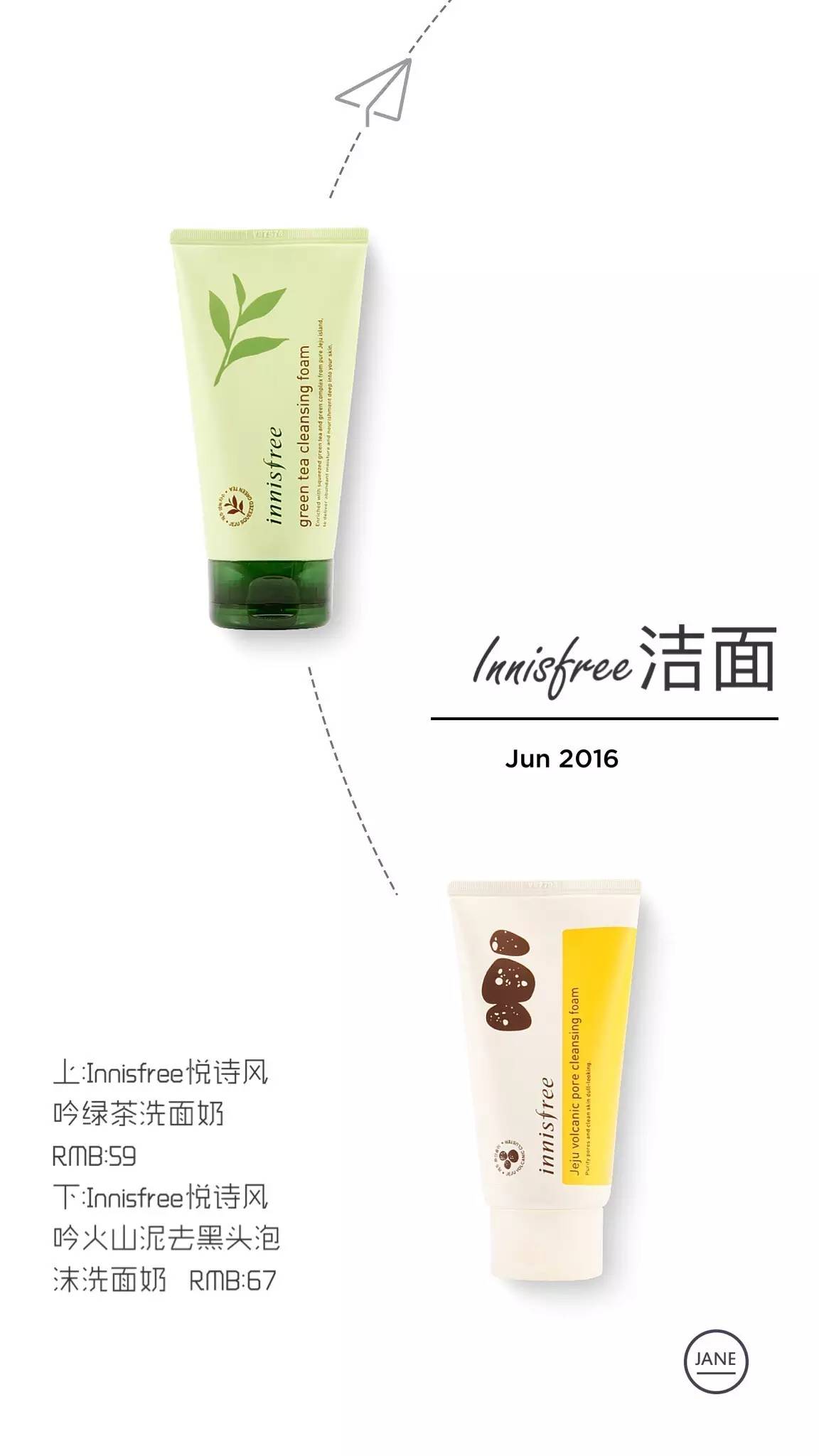 全球好物排行榜,百元内实用好物推荐