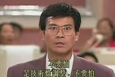 DMM与支付宝，传说中的露水情缘？