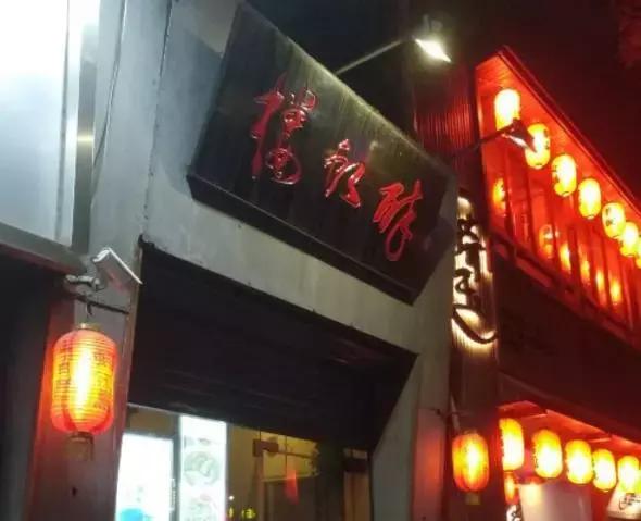 全国34个省市自治区“代表肉”集合完毕！