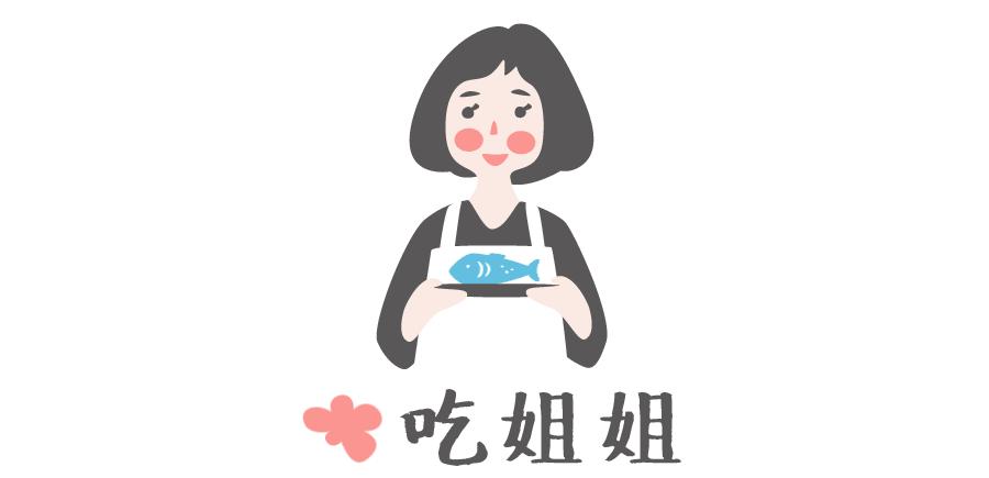 地三鲜的下饭神器,下饭神器地三鲜