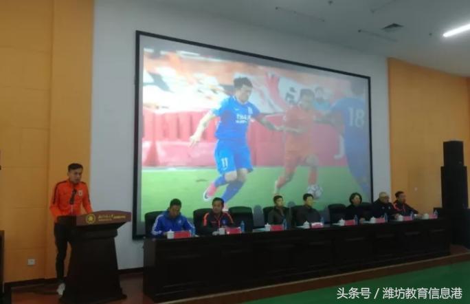 快乐足球训练营在哪,快乐足球基础训练