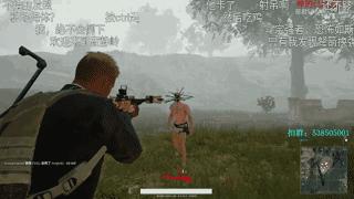 绝地求生最变态的挂是什么,绝地求生最残暴的挂是什么