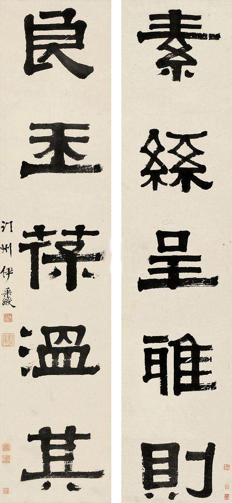 史上最著名的对联大全,100副中国对联集锦值得珍藏欣赏