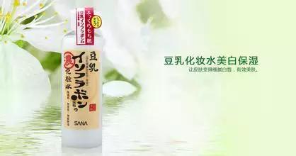 到日本必买的十大清单,到日本必买的产品清单