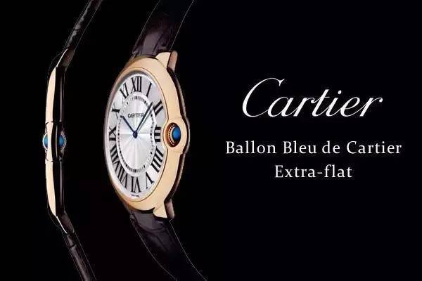 世界顶级名表美度,十大入门级世界名表推荐