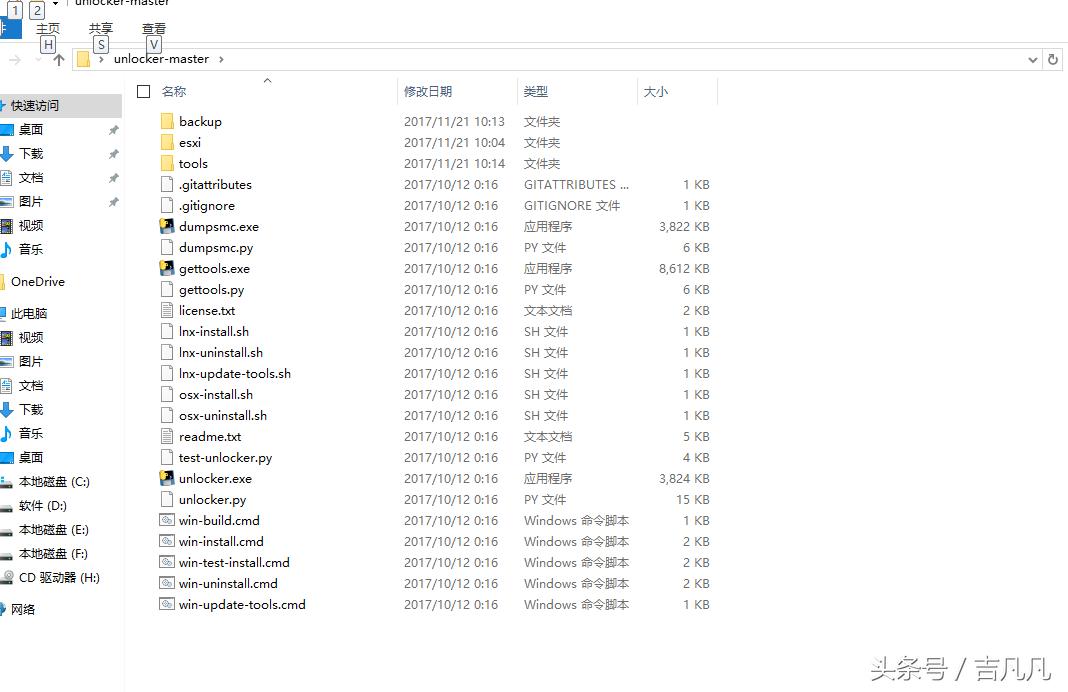 vmware17pro怎么装macos一直重启,vmware安装macos14不能联网