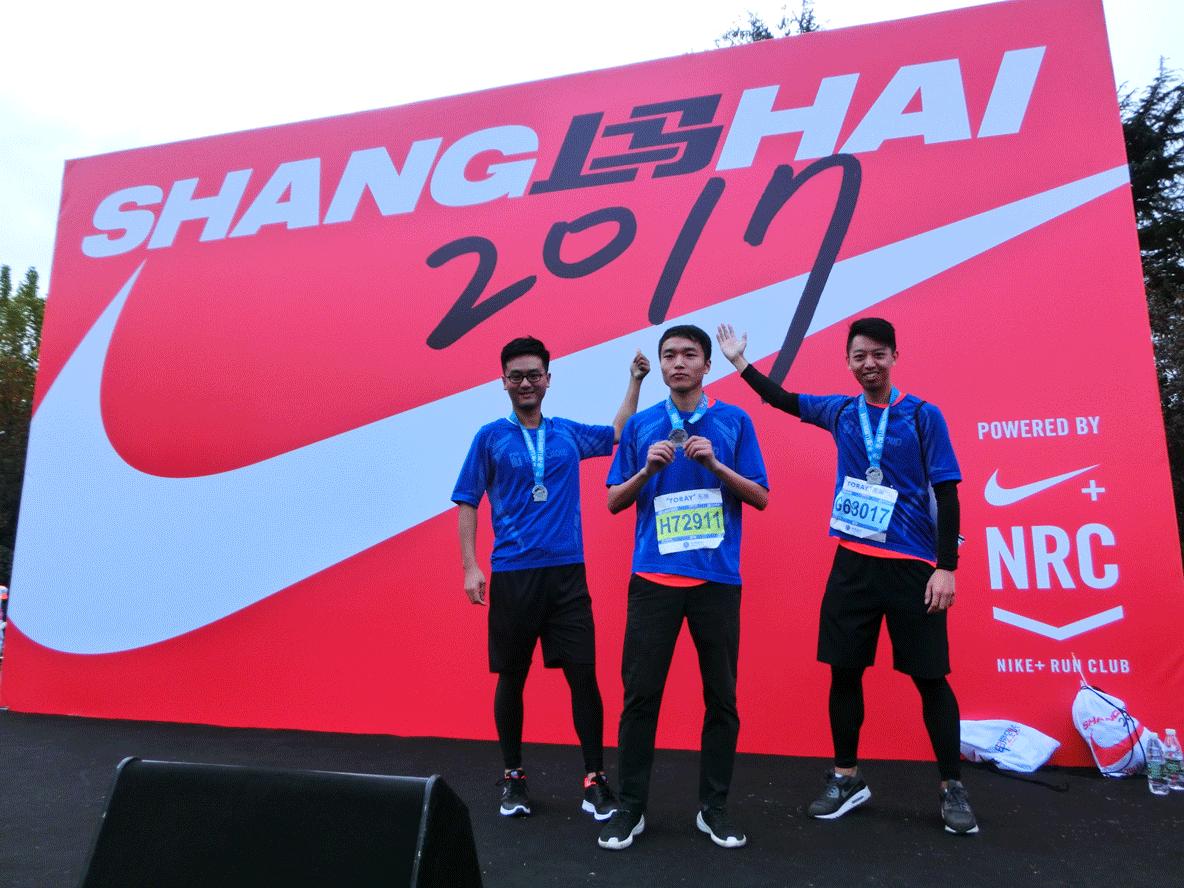 丈量申城的速度—东丽蓝