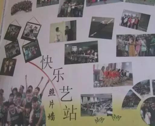 「干部塑型」用心血和汗水不断书写资中三中教育奇迹——记内江市优秀教育工作者沈国炳